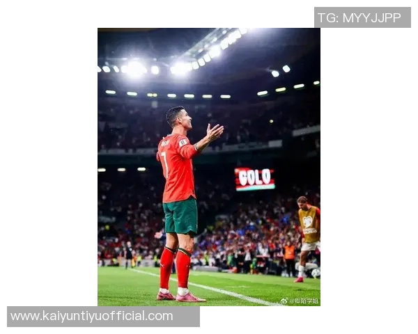 C罗补时任意球前自我激励却遗憾失误未能助队逆转胜局